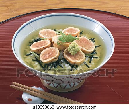 Cod Roe Boiled Rice In Tea View Large Photo Image Stock Photo - Cod Roe Boiled Rice In Tea. Fotosearch