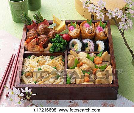 Box lunch View Large Photo Image Stock Photo - Box lunch. Fotosearch