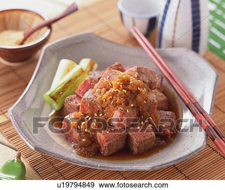 Diced beef steak with Japanese radish View Large Photo Image Stock Photo - Diced beef steak with Japanese radish. Fotosearch