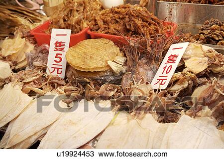Close-up of dried squid View Large Photo Image Stock Image - Close-up of dried squid. Fotosearch