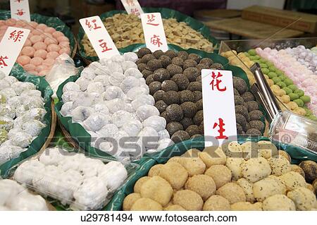 Picture - Hand-made Glutinous Rice Pieces. Fotosearch