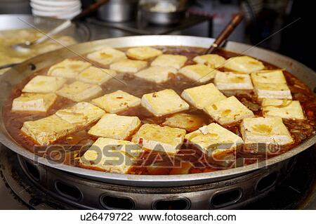 Stock Image - Stinky Tofu. Fotosearch