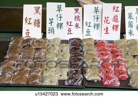 Stock Image - Various tastes of Taiwanese snacks. Fotosearch