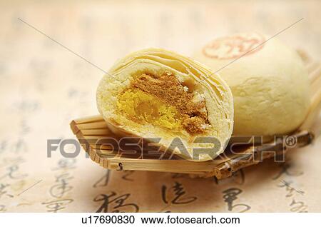 Egg York Pastry View Large Photo Image Stock Image - Egg York Pastry. Fotosearch