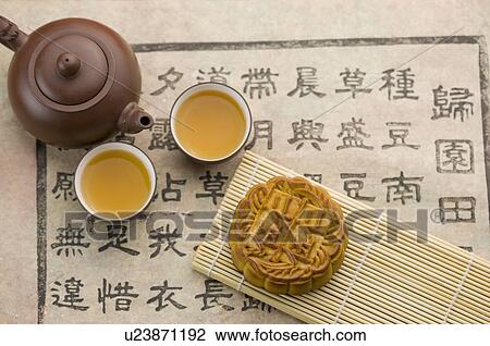 Stock Image - Tea, Moon Cake, Text. Fotosearch
