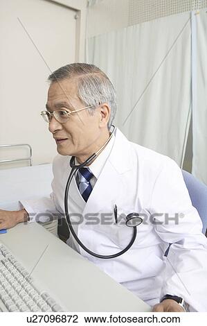 Stock Image - Doctor. Fotosearch