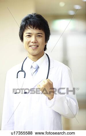 Portrait of doctor View Large Photo Image Stock Photo - Portrait of doctor. Fotosearch