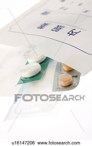 Medicine View Large Photo Image Stock Photograph - Medicine. Fotosearch