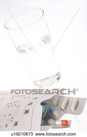 Stock Image - Oral medicine. Fotosearch