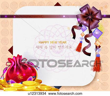 中国語 新年おめでとう カード で 伝統的である 要素 の 陶磁器 イラスト U Fotosearch