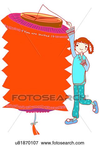 Image Dictionary, illustration, background, frame, lantern, child, kid View Large Illustration Stock Illustration - Image Dictionary, illustration, background, frame, lantern, child, kid. Fotosearch
