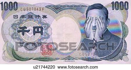 Clipart - Asian money with political figure's hands covering eyes. Fotosearch