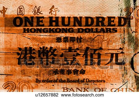 foreign currency View Large Illustration Drawing - foreign currency. Fotosearch