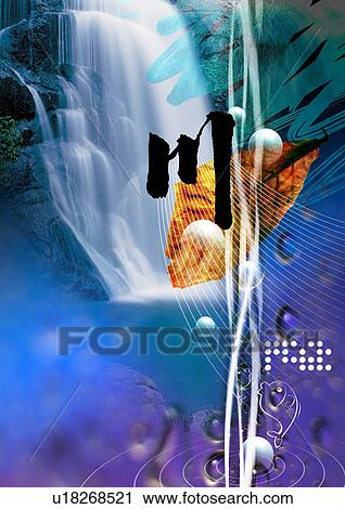 Dry leaf superimposed on an image of a waterfall View Large Illustration Clip Art - Dry leaf superimposed on an image of a waterfall. Fotosearch