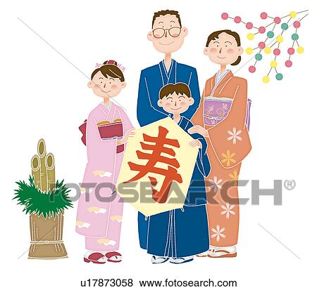 Stock Illustration - A family in New Year's Celeration, Illustration. Fotosearch