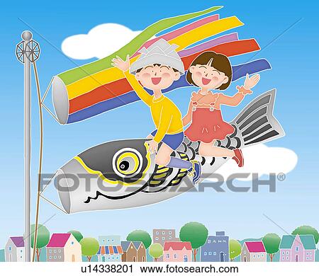 Children riding on a Koinobori, Illustration View Large Illustration Clip Art - Children riding on a Koinobori, Illustration. Fotosearch
