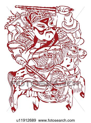 Gate Guardian View Large Illustration Stock Illustration - Gate Guardian. Fotosearch