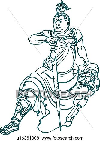 Herculean figure View Large Illustration Stock Illustration - Herculean figure. Fotosearch