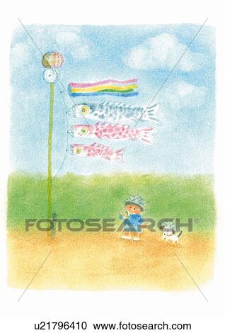 Stock Image - Boy with puppy lokking at Koinobori, Illustration. Fotosearch