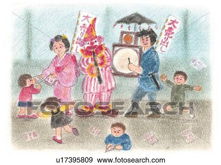 Stock Photo - Chindonya and children, Illustration . Fotosearch