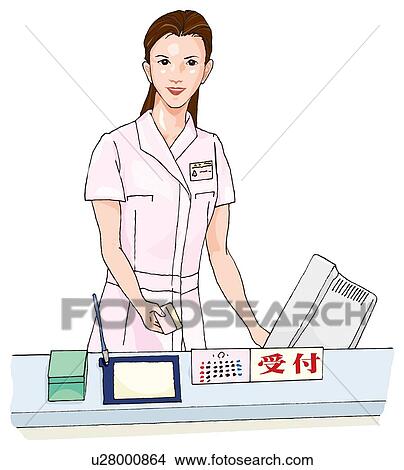 Stock Illustration - Nurse working at reception, Illustration. Fotosearch