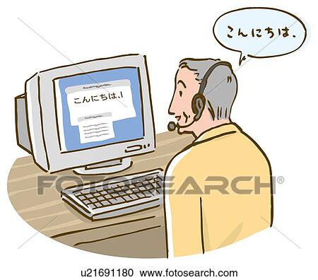 Mature man wearing headset sitting at desk with computer, high angle view View Large Illustration Clipart - Mature man wearing headset sitting at desk with computer, high angle view. Fotosearch