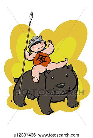 Elementary Age Boy with Helmet and Spear Riding on Bear View Large Illustration Stock Illustration - Elementary Age Boy with Helmet and Spear Riding on Bear. Fotosearch