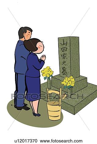 Mature Adult Couple Standing in Front of Gravestone and Giving a Pray, Full Length, Profile View Large Illustration Clipart - Mature Adult Couple Standing in Front of Gravestone and Giving a Pray, Full Length, Profile. Fotosearch