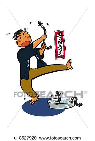 Mature Adult Man Struggling to Hold Ill, Front View View Large Illustration Clipart - Mature Adult Man Struggling to Hold Ill, Front View. Fotosearch