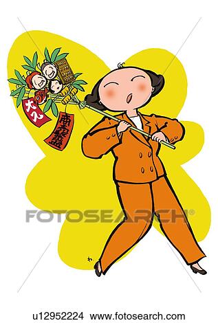 Stock Illustration - Mid Adult Woman Holding a Decollated Rake for Good Luck. Fotosearch