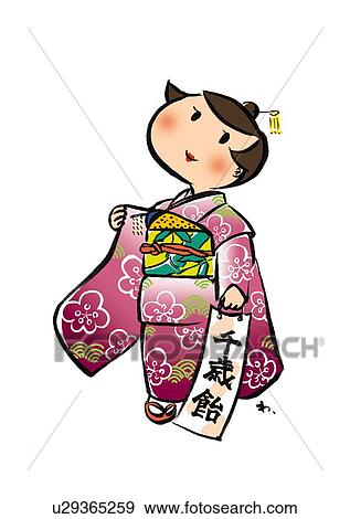 Portrait of A Girl Wearing a Kimono for Shichigosan, Illustrative Technique View Large Illustration Stock Illustration - Portrait of A Girl Wearing a Kimono for Shichigosan, Illustrative Technique. Fotosearch