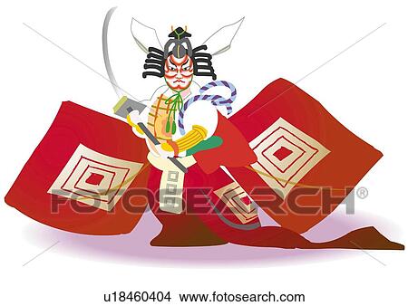 Kabuki performer posing in stage garment, front view, Japan View Large Illustration Stock Illustration - Kabuki performer posing in stage garment, front view, Japan. Fotosearch