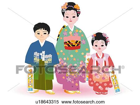 Stock Illustration - Three children standing and holding candy bag in Japanese style clothing, front view, Japan. Fotosearch