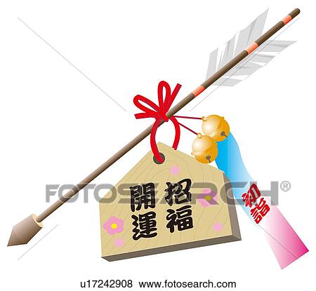 Stock Illustration - Arrow and Ema, Japan. Fotosearch