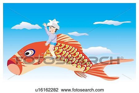 Boy riding a carp in the sky, smiling, Koinobori View Large Illustration Drawing - Boy riding a carp in the sky, smiling, Koinobori. Fotosearch
