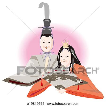 Doll's Festival, Hinamatsuri, Japan View Large Illustration Clip Art - Doll's Festival, Hinamatsuri, Japan . Fotosearch