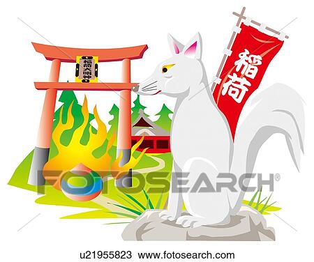 Drawing - Hatsuuma festival in Japan. Fotosearch