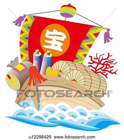 Ship loading treasure goods, Takarabune, Japan View Large Illustration Stock Illustration - Ship loading treasure goods, Takarabune, Japan. Fotosearch