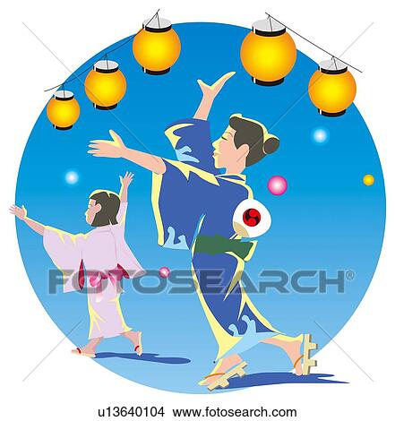 Young women dancing in park, Bon'sodori View Large Illustration Stock Illustration - Young women dancing in park, Bon'sodori. Fotosearch