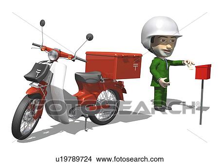 Image of a Mail Man Putting a Letter in the Letter Box, Side View, Illustration View Large Illustration Stock Illustration - Image of a Mail Man Putting a Letter in the Letter Box, Side View, Illustration. Fotosearch