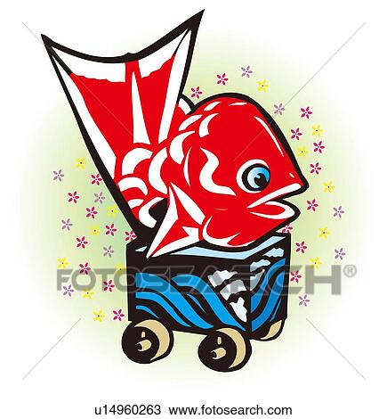 Painting of A Toy Sea Bream on A Trolly, Woodcut View Large Illustration Drawing - Painting of A Toy Sea Bream on A Trolly, Woodcut. Fotosearch