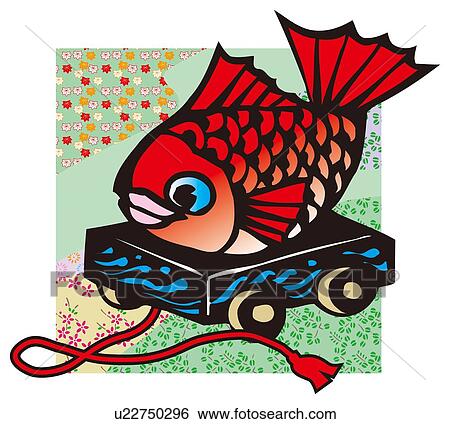 Painting of A Toy Sea Bream on A Trolly, Woodcut View Large Illustration Stock Illustration - Painting of A Toy Sea Bream on A Trolly, Woodcut. Fotosearch