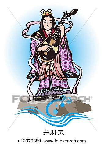 Stock Illustration - Painting of Benzaiten Playing The Biwa, Woodcut. Fotosearch