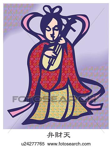 Stock Illustration - Painting of Benzaiten Playing The Biwa, Woodcut. Fotosearch