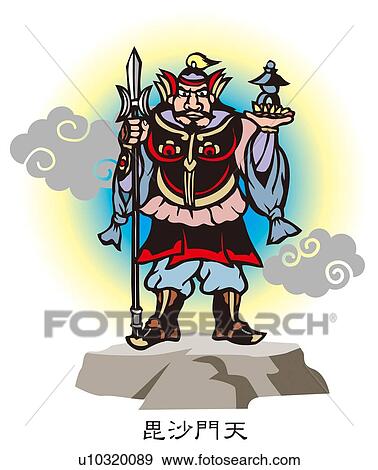 Stock Illustration - Painting of Bishamonten Stainding on the Rock, Woodcut. Fotosearch
