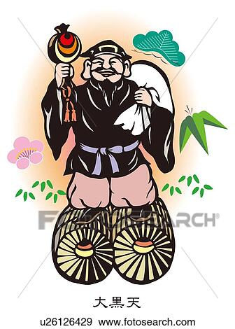 Painting of Daikokuten Standing on the Bales, Woodcut View Large Illustration Stock Illustration - Painting of Daikokuten Standing on the Bales, Woodcut . Fotosearch