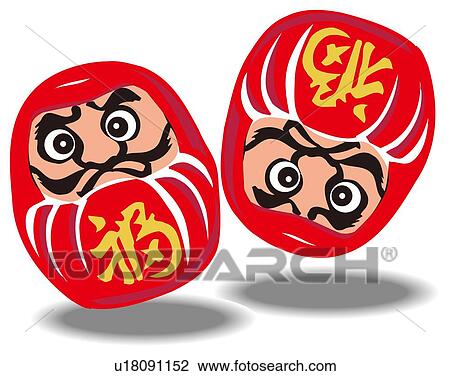 Painting of Daruma Doll, Woodcut View Large Illustration Drawing - Painting of Daruma Doll, Woodcut. Fotosearch
