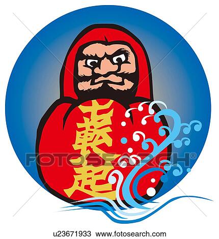 Drawing - Painting of Daruma, Woodcut. Fotosearch