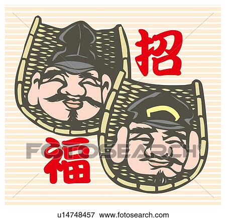 Stock Illustration - Painting of Ebisu and Daikokuten, Woodcut . Fotosearch
