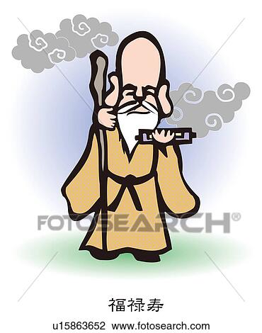 Drawing - Painting of Fukurokuju, Woodcut. Fotosearch